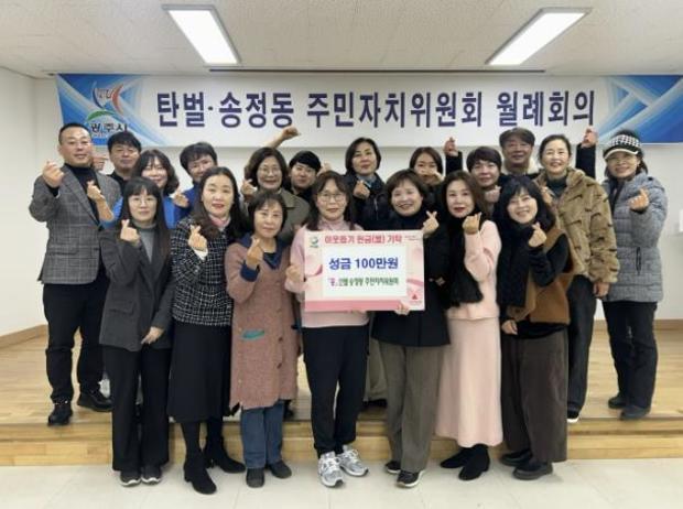 썸네일이미지