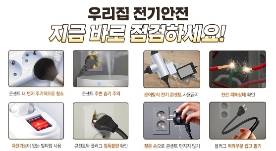 메인사진