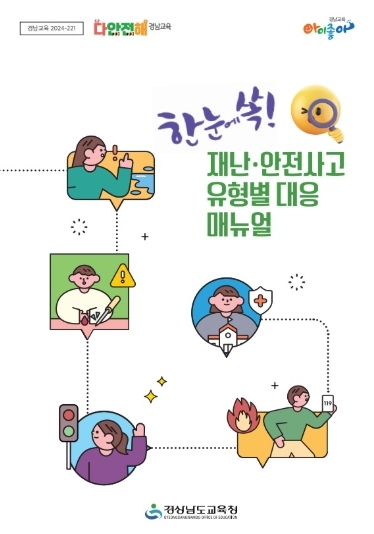 메인사진