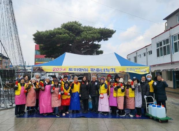 썸네일이미지