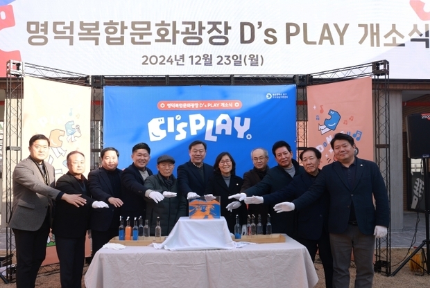 썸네일이미지
