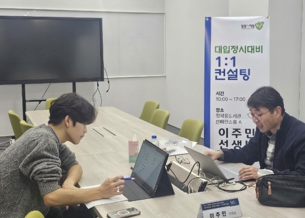 썸네일이미지