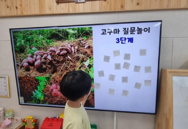 썸네일이미지