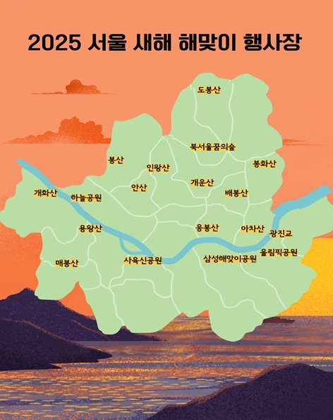 메인사진