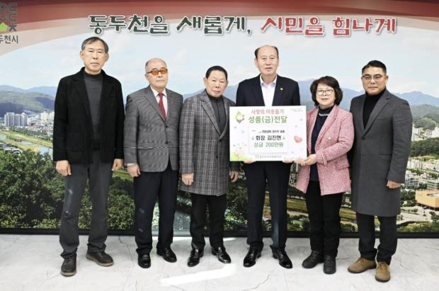 썸네일이미지