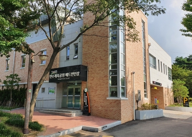 썸네일이미지