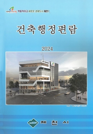 썸네일이미지