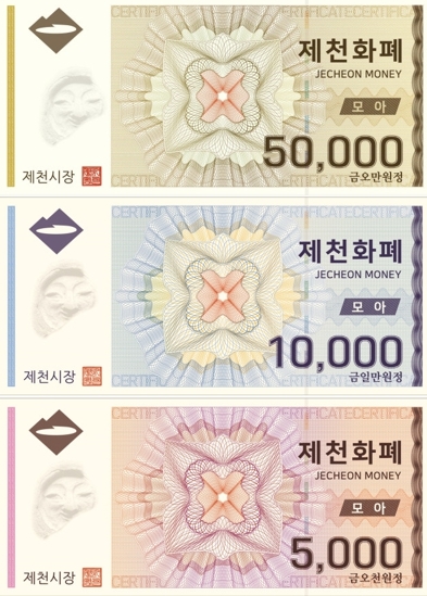 썸네일이미지