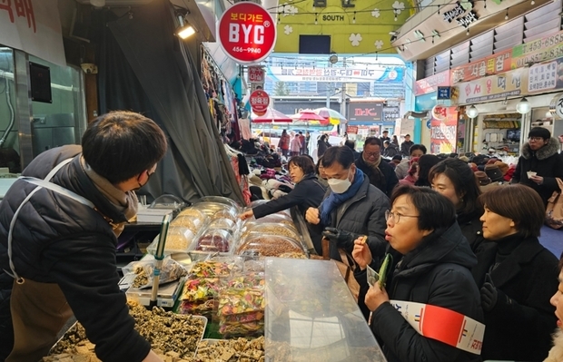 썸네일이미지