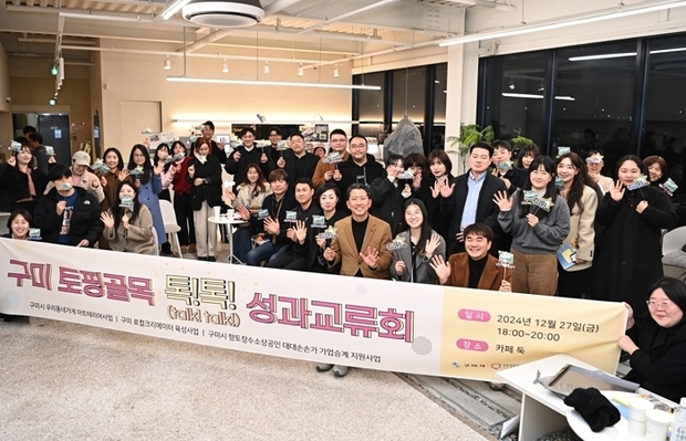 썸네일이미지