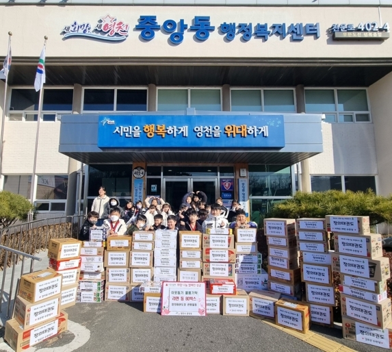 썸네일이미지