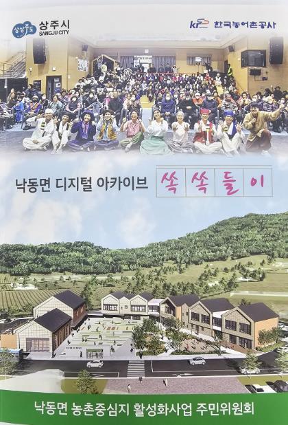 썸네일이미지