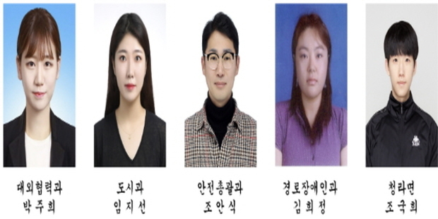 메인사진