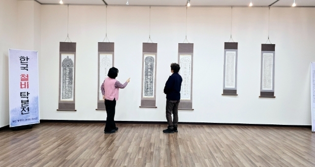 썸네일이미지