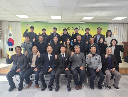 썸네일이미지