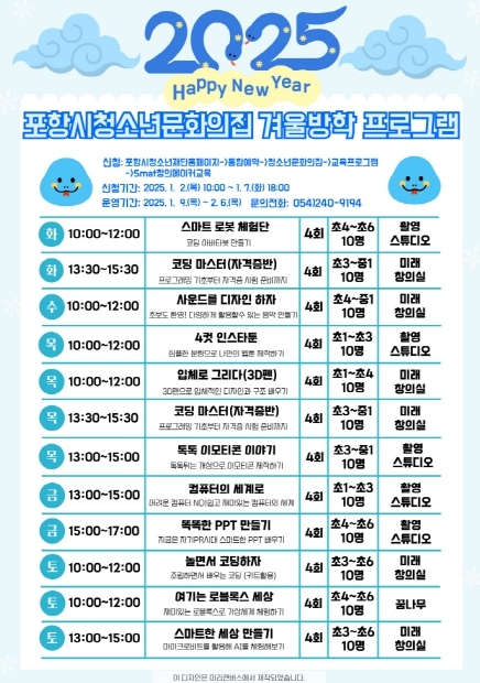 썸네일이미지