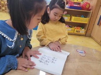 썸네일이미지
