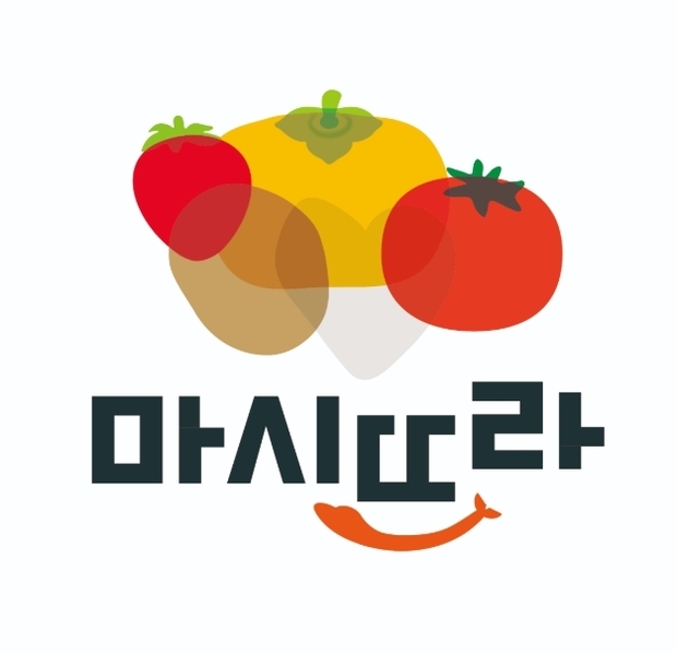 썸네일이미지