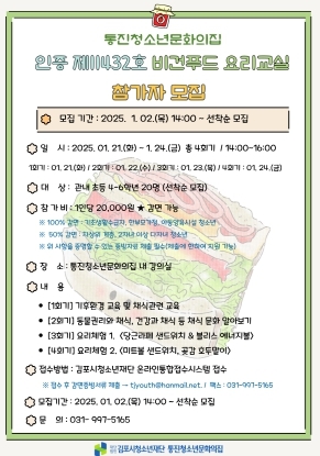썸네일이미지