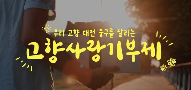 썸네일이미지