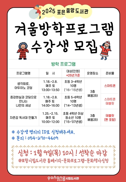 썸네일이미지