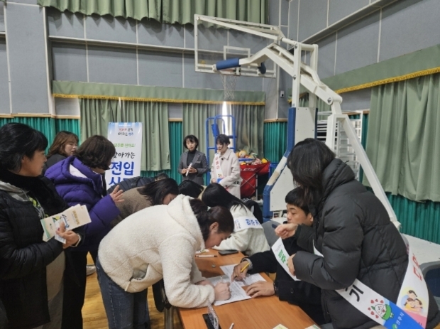 썸네일이미지