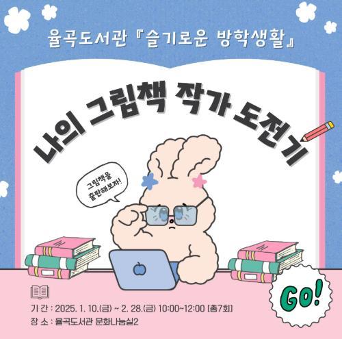 썸네일이미지