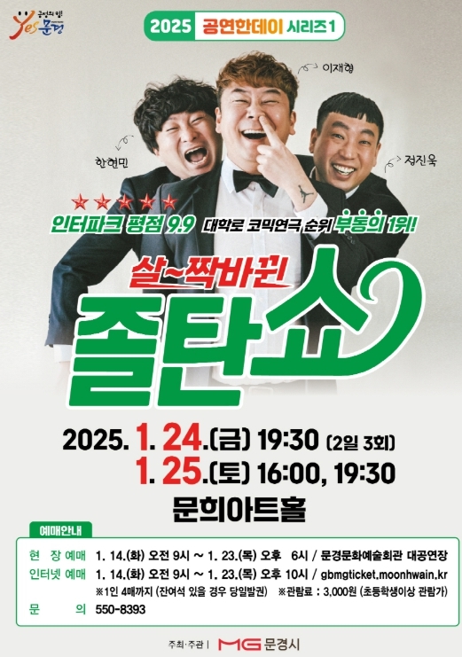 썸네일이미지