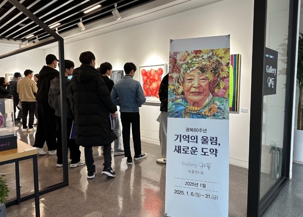 메인사진