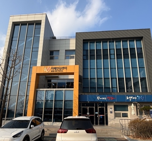 썸네일이미지