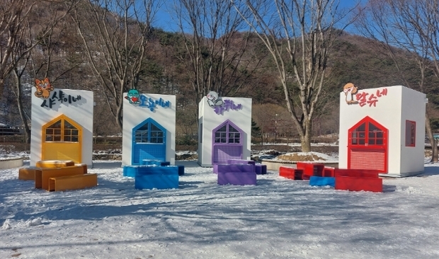 썸네일이미지