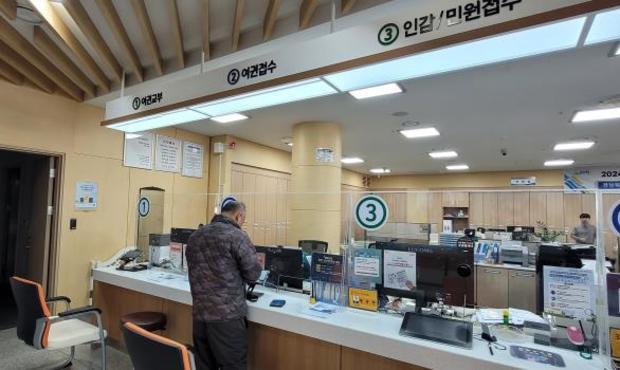 썸네일이미지