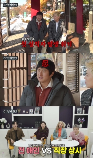 썸네일이미지