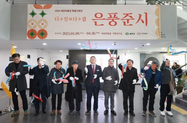 썸네일이미지