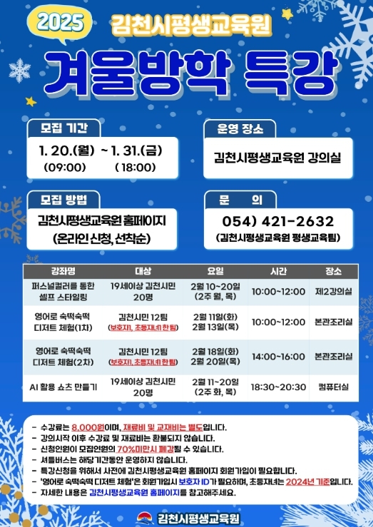 썸네일이미지