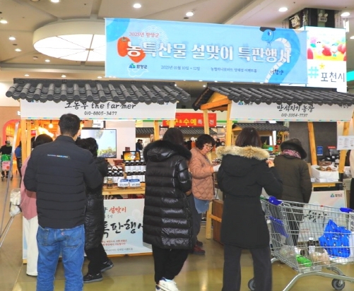 썸네일이미지