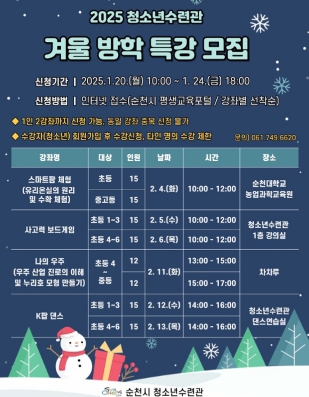 썸네일이미지