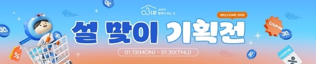 썸네일이미지