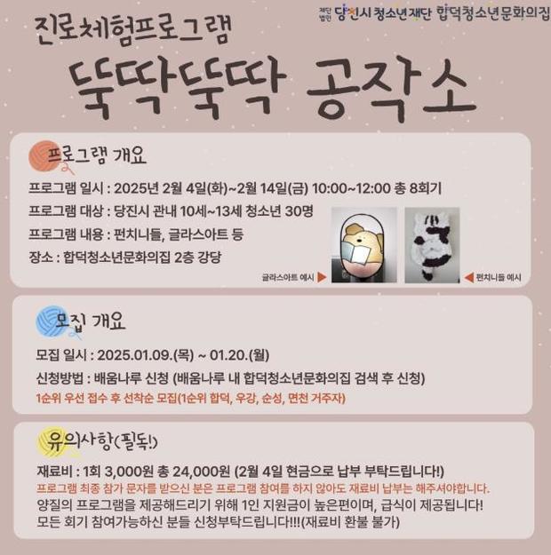 썸네일이미지