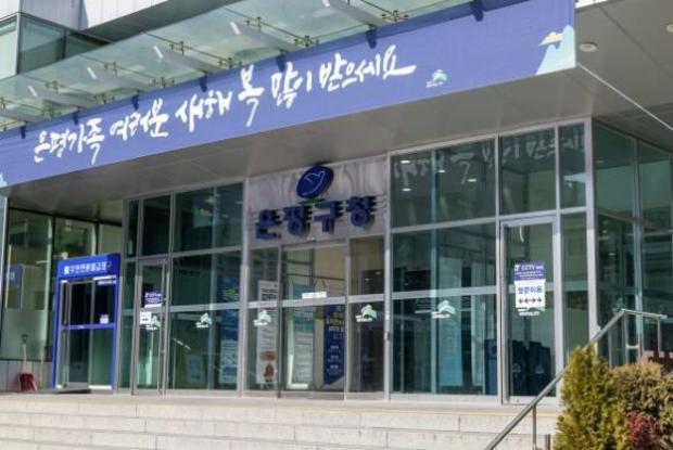 썸네일이미지