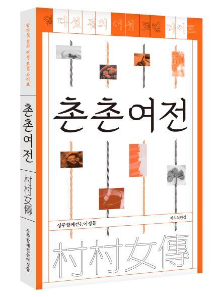 썸네일이미지