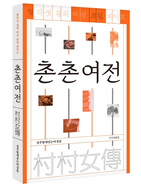 썸네일이미지