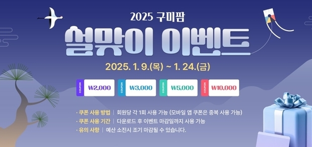 썸네일이미지