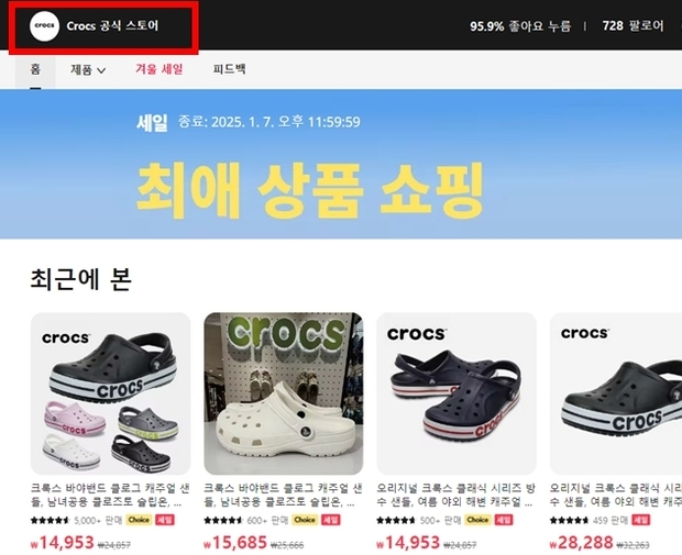 썸네일이미지