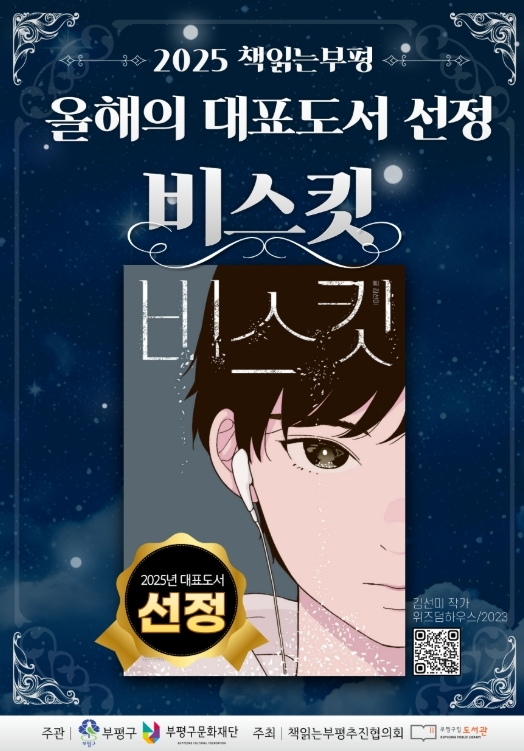 썸네일이미지