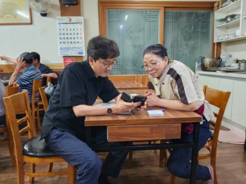 썸네일이미지
