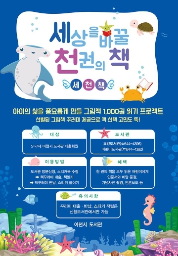 썸네일이미지