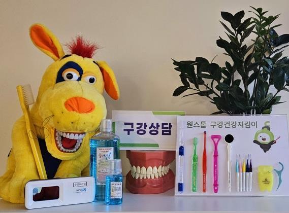썸네일이미지