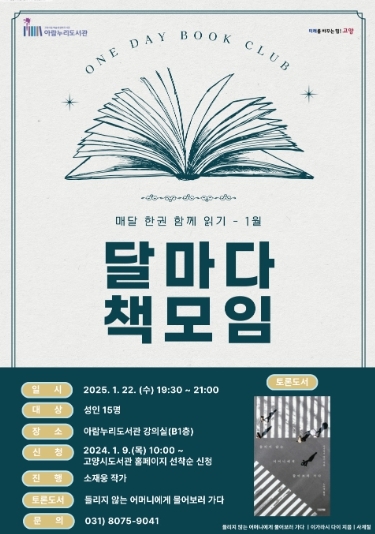 썸네일이미지