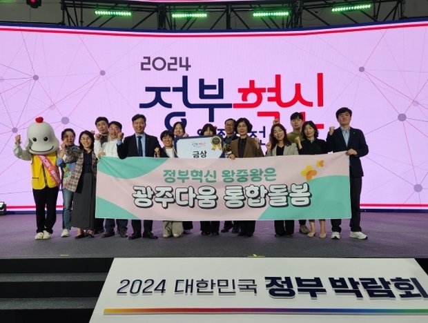 썸네일이미지